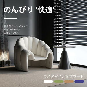 \t@ VO\t@ ֎q `FA c  CX rO`FA E NWN^ A[g |p   I k  ґ Ȗ Ci V  l炵2402-A