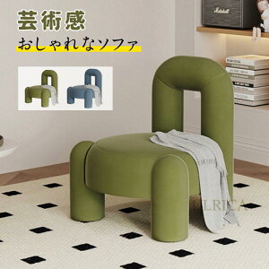 \t@ VO\t@ ֎q `FA c  CX rO`FA 㕗 A[g |p L   I k  ґ Ȗ Ci V  l炵2402-AB183