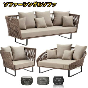 ֎q `FA \t@ sofa SOFA \t@ \t@[ VO\t@ e[u [e[u 1l| 2l| 3l| VO AEghA O  Q x_  ʑ g NVbN k Ȗ 