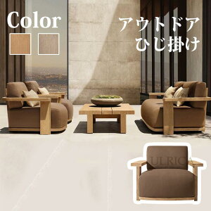 K[f\t@ ֎q `FA \t@ sofa SOFA Ђ| \t@[ VO\t@ e[u 1l| 2l| 3l| VO  L AEghA  O Ђ| Ci 芴 k Ȗ 