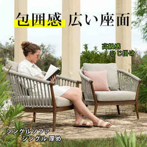 K[f\t@ ֎q `FA \t@ sofa SOFA \t@[ VO\t@  L AEghA 1l| 2l| 3l| TChe[u  O  x_ ϋv  Ђ| Ci 芴 k