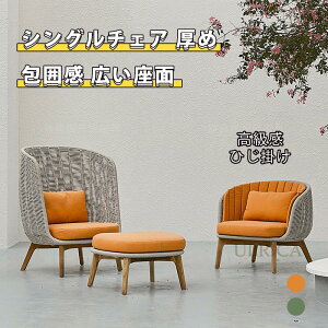 K[f\t@ ֎q `FA \t@ sofa SOFA \t@[ VO\t@ 3_Zbg Ibg} |  O  VO`FA  ͊ L AEghA  Ђ| Ci 芴