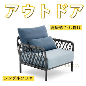 K[f\t@ \t@ sofa SOFA \t@[ VO\t@ TChe[u 3_Zbg  O  x_ _炩 1l| 2l| 3l| AEghA K  Ђ| Ci 芴 k 