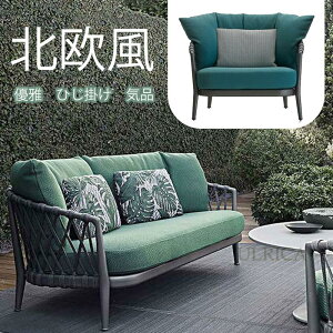 K[f\t@ \t@ sofa SOFA \t@[ VO\t@ 1l| 2l| 3l| VO  _炩 ӂӂ w O AEghA K D Ђ| Ci 芴 k Ȗ ʋC 