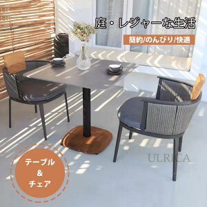 K[f\t@ ֎q CX  `FA e[u \t@ sofa SOFA e[u+`FAZbg ϋv \t@[ VO e[u`FA O AEghA   x_ K D Ђ| C