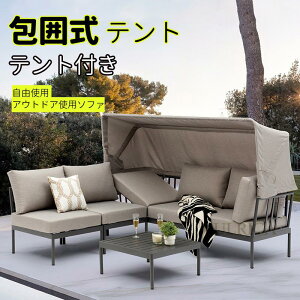 K[f\t@ \t@ sofa SOFA TCge[u Zbg \t@[ `FA ͎ egt 悯 1l| 2l| 3l| AEgbg O ϋv i g NVbN k Ȗ  