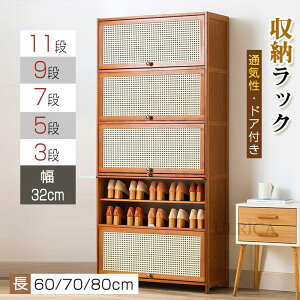 bN V[YbN CI hAt I [bN NVbN ʋC i k ֌ X ގ[ i[ @\ gȒP rO  e 芴 K CeA |p