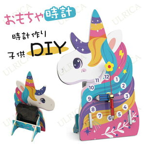  LbY ᎞v v [jR  L[g q DIY | |Lbg  v R wK bNX W ȒP S   w w ̍I