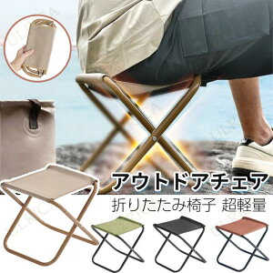 AEghA`FA Lv ܂肽݈֎q CX  Xc[ y RpNg 肽݂ ܂݈֎q A~ [`FA ^ [ܕt o[xL[ ނ oR c