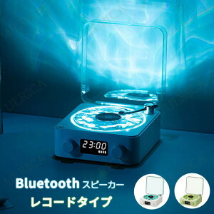 BluetoothXs[J[ g R[h^Cv NVbN ͋CCg ԕ\ |p A[g Ci V l炵 R[h Xs[J[  @\ fW^ ^ j v[g Mt