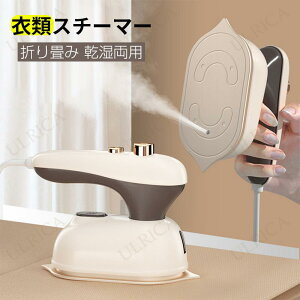 X`[AC ߗރX`[}[ nfBAC y ^ ܂ p ptȏC EI-Abv {^ 쓮  EL |[^u nfBAC s o ƒp S