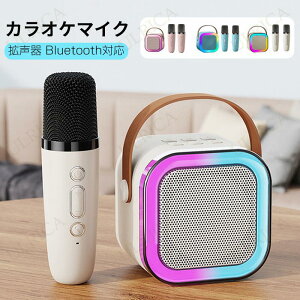 JIP}CN JIPZbg ƒp CX}CN Xs[J[Zbg g Bluetooth Ή eʃobe[ |[^uXs[J[ CX}CN ω@\ TF/USB/AUXɑΉ p