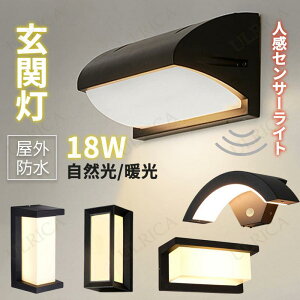 ֓ lZT[Cg O ֏Ɩ |[`Cg LED փCg uPbgCg h hJ^ 和 L O hƃCg lede[vCg ZT[Ɩ ZT[CgǊ|
