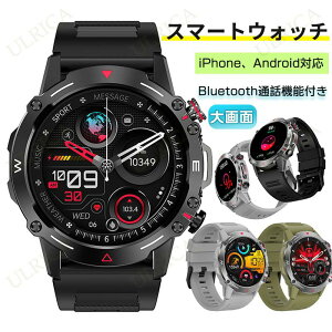 X}[gEHb` Bluetooth ʘb _f S RpKi ϏՌ X|[cEHb` Ԑݒ\ ]NE rv smart watch iPhoneΉ AhChΉ Y fB[X Mtg v[