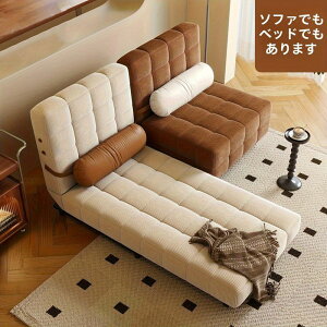 \t@[xbh sofa \t@[ VO \t@ tA\t@ 1l| 1lp ܂݃\t@[xbh VO\t@ K ֎q ֎q [\t@[ l炵 i 芴 ^ r