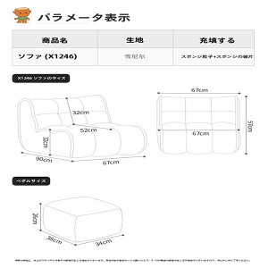 �\�t�@�x�b�h �\�t�@�[�x�b�h ��l�|�� �R���p�N�g �V���O�� ���֎q �t���A�`�F�A ���N���C�j���O �J�E�`�\�t�@ ���[�\�t�@ �A�E�g�h�A �k�� �E���^���\�t�@�[ �N�b�V�����\�t�@�[ ���[�\