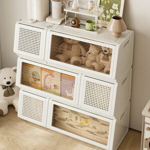 [{bNXRɑgݍ킹hAtho݌vJ[{bNX@[I@[bN@eʁ@֗@dˎ[@芴@VjrO@gȒP@@fUC@Q@