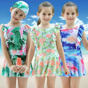 送料無料 大人気 海 水着 キッズ 子供水着 ワンピース 花柄 子ども水着 帽子付き 子供 みずぎ 女の子 プール 新作 可愛 水着 90cm 100cm 110cm 120cm 130cm 140cm 150cm