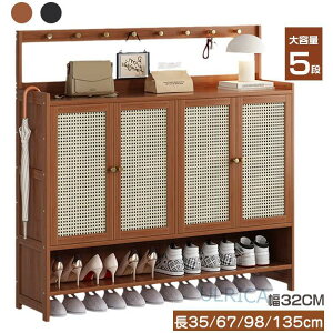 V[YbN CI C[ ֌ [I g NVbN |  tbNt e V [^X ʋC   k Ȗ ȃXy[X݌v 0727-ab21