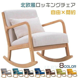 ֎q bLO`FA l| bLO k h ֎q I|֎q `FA[ CeA bNX bNX`FA p[\i`FA[ ֎q w l炵 1l炵 \t@ 