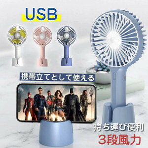Ԏo!y[z~j@ USB[d IV ėp O Ȗ 킢 Vv 莝 ȃGl  y ^ѕ֗ K RpNg |[^u MǑ΍ yLTY3-AL227BIU