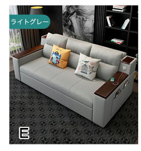 ソファー ソファ 150CM ソファーベッド 2人掛け 収納付き 折りたたみ ソファベッド 家庭用 室内用 折りたたみベッド 肘付き カウチソファ 家具 客間 北欧風 おしゃれ2201-AL22