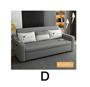 \t@[ \t@ 150cm 180cmt@[xbh 3l| 2l| l| Ol| ܂肽 Ȗ [t Xs[J[t[\t@ nCobN RpNg \t@xbh ƒp p ܂肽