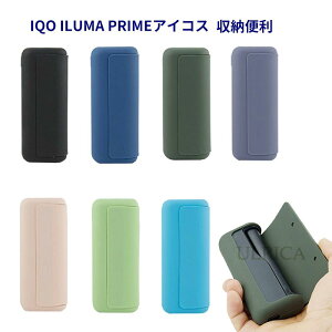 IQO ILUMA PRIMEACRX P[X ACRX3}` [ oC|[` dq^oR fW^[  ֗ v[g s Oo [ C} P[X Jo[ACRX C} P[X C
