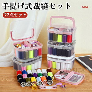 22_Zbg ٖDZbg 22pcs D \[COZbg [obOt ٖDZbg w ̎q j̎q lp wZ |[^u wpٖDZbg ٖD ٖDZbg NtgA