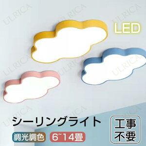 V[OCg Ɩ ݂艺 LED _` Hsv  6 8 10 12 14 Jt q Ɩ F k ߓd Ɩ VƖ CeA JtF rOp ԗp 