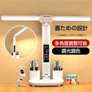 fXNCg R[hX  F  wK led LED ڂɗD e[N ドCg [d 邢 wKp  ^ Ǐ usb ܂肽 X^hCg  dCX^