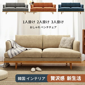 \t@[ \t@ sofa 1l| 2l| 3l| \t@x` tA\t@  x``FA x` `FA 2l x`\t@ \t@[x` ؍ CeA JE`\t@ [\