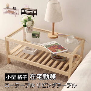 KXe[u ؐ iq ׍H uE i` k a [e[u rOe[u i` uE  킢 TChe[u [ k Z^[e[u ^ 