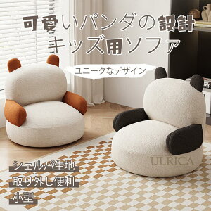 \t@ VO\t@ \t@[ \t@`FA LbY p_  qp 1l| l| SOFA CeA k i Ȗ K l炵  ϋv x_ O 芴 K C