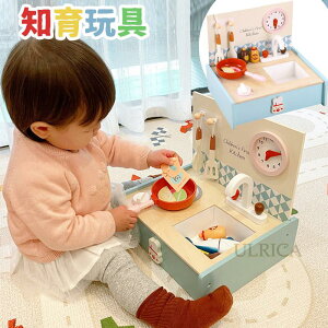  ߋ toys LbY q ̎q j̎q K[Y Lb`Q[ ƒQ[ ܂܂  L[g mߋ i S NX}X a k v[g  