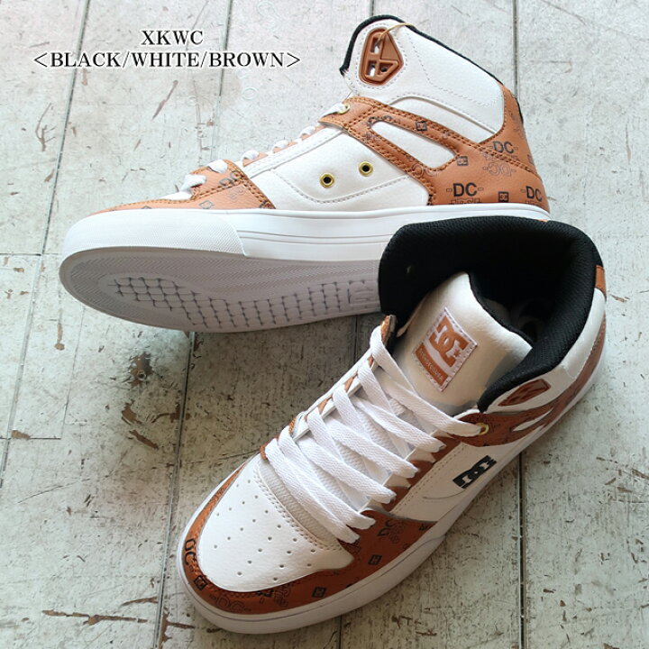 楽天市場】セール!!dc shoes ディーシーシューズ 靴 メンズ ピュアハイ