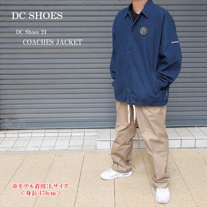 楽天市場】セール!!dc ディーシー シューズ コーチ ジャケット
