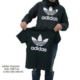 アディダス オリジナルス トレフォイルロゴ 半袖tシャツ fug69 ジュニア ブラック/ホワイト/150cm/160cm【adidas originals/kid's/子供用/トップス/プリント/クルー/半t/おしゃれ/可愛い】【あす楽対応】【正規品】