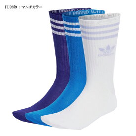 アディダス オリジナルス メンズ ミッドカット クルーソックス 3足組 eef54 M/L/25-27/28-30【adidas originals/男性/スポーツ/スクール/クラブ/部活/アソート/3p/靴下/ファッション/ストリート】【2024年モデル】【あす楽対応】【正規品】