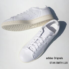 アディダス オリジナルス スタンスミス LUX レザー スニーカー ig6421 ホワイト メンズ 26.5/27.0/27.5【adidas originals/STAN SMITH LUX/靴/テニスシューズ/men's/男性用/スポーツ】【2024年モデル】【あす楽対応】【正規品】