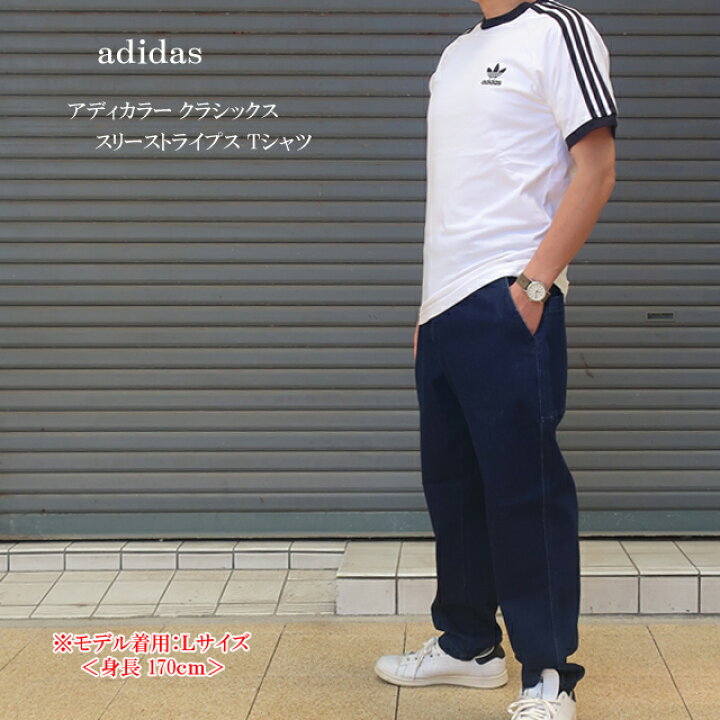 楽天市場】アディダス アディカラー 半袖tシャツ bvb48 クラシックス 