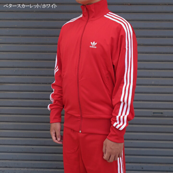 楽天市場】アディダスオリジナルス上下 ファイヤーバード メンズ  