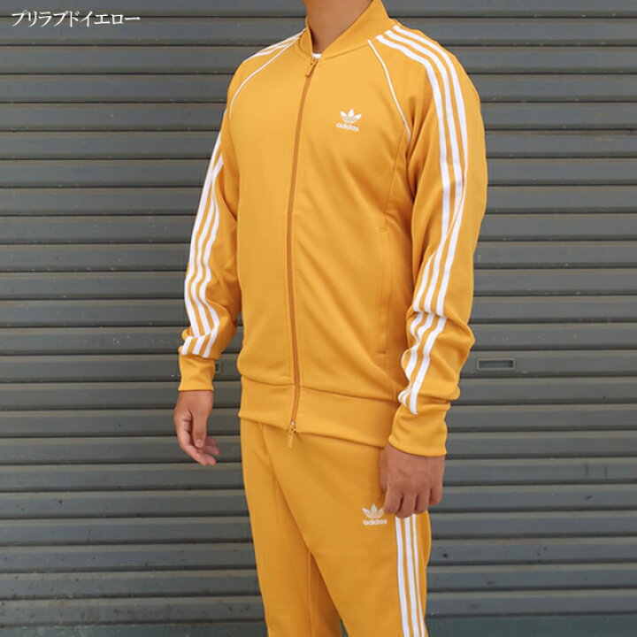楽天市場】アディダス オリジナルス 上下 メンズ スーパースター 