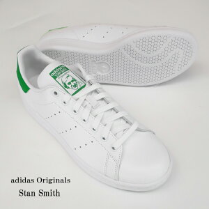 AfB_X X^X~X Xj[J[ m20324 Y zCg/O[ 26.5/27.0/27.5/28.0yadidas originals/AfB_X IWiX/stansmith/j/ejXV[Y/V[Y/C/TREFOIL/OtS/Xg