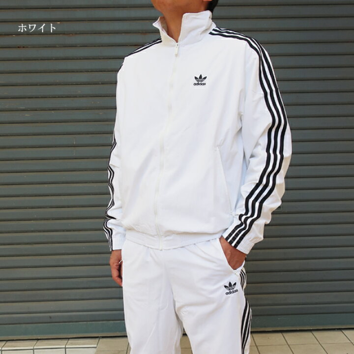 楽天市場】アディダス オリジナルス ファイヤーバード ウーブン 