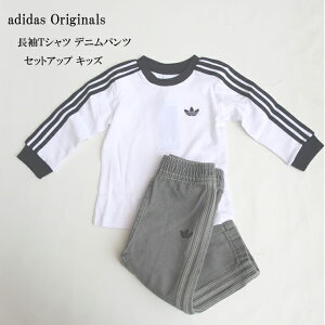 AfB_X IWiX ㉺Zbg tc139 TVc fj pcZbgAbv LbYyadidas Originals/Kids/xr[/qp/T/pc/{gX/X|[czy2025fzyKiz