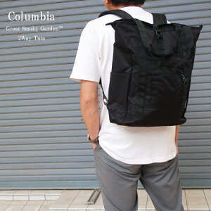 columbia RrA g[gobN pu8729 O[gX[L[K[f2EFCg[gyColumbia/Great Smoky Garden 2Way Tote/obNpbN//Jo/AEghA/ʋ/ʊwzy2025NfzyKiz