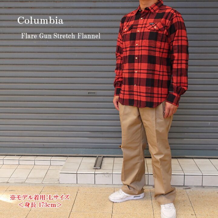 楽天市場】columbia コロンビア ネルシャツ フレアガンストレッチ 