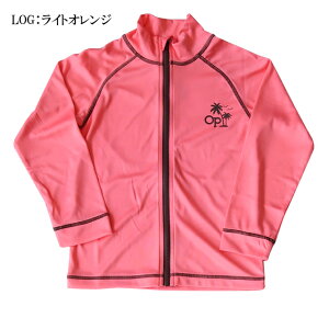 yĕ݌ɏZ[zop I[s[ LbY bVK[h 569430 120/130/140/150/160cmyocean pacific/I[VpVtBbN/q/WjA/UVJbg/O\h/v[/̈/j/C//AEghA/