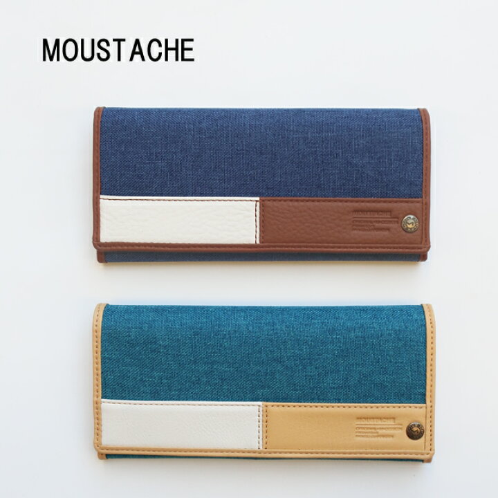楽天市場】moustache ムスタッシュ 長財布 ポリエステル 牛革 duq-4237 